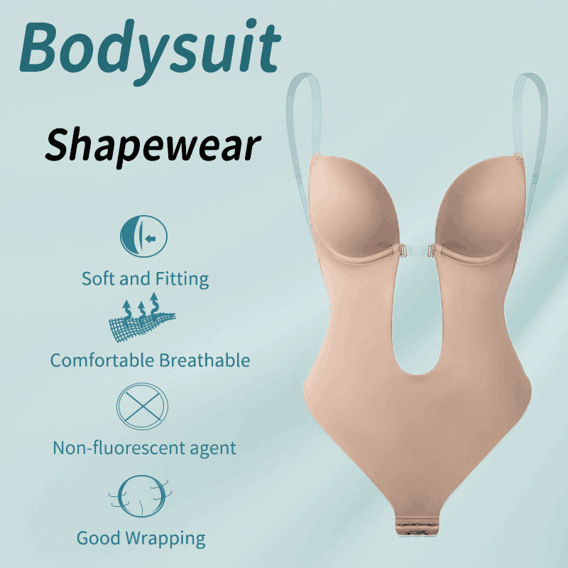 THE BEST Invisible Bodysuit